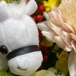 今年一年のご愛顧ありがとうございました。